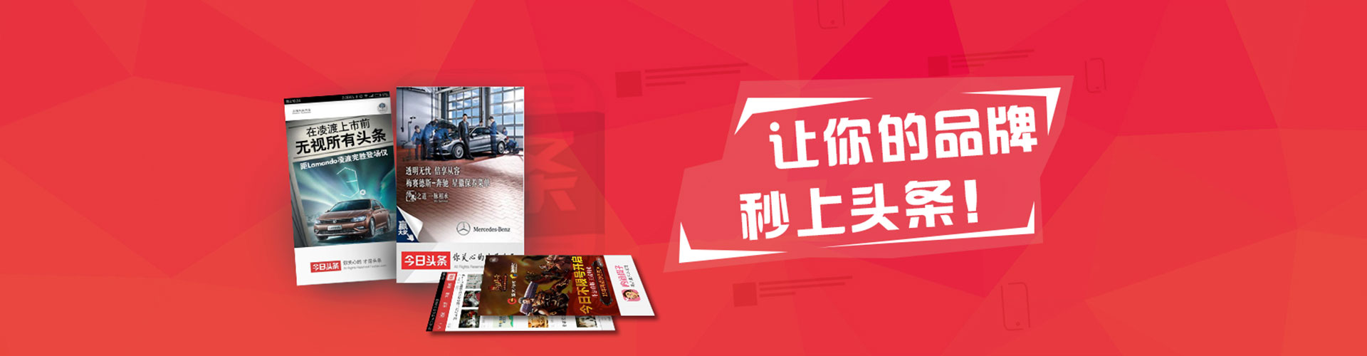 尉犁百度竞价推广